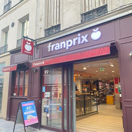 Super Appartement 3T Proche Tour Eiffel 파리 외부 사진